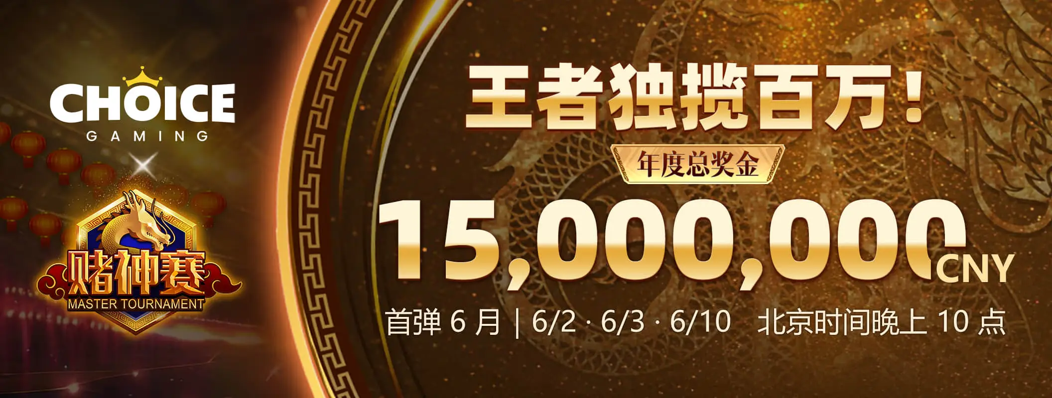 凯发娱乐体育资讯轮播画面4